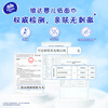 Vinda baby tissue, 3 layers, 100 sheets*24 packs, M size, suitable for mothers and babies, baby tissue, whole box