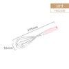 French bakery egg beater hand mixer and dough mixer egg cream whipped dough small mixing stick baking gadget 10 inches/FB52100