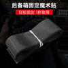 Giant wood car fire extinguisher fixing strap for car trunk with fire extinguisher fixing Velcro 0.5KG 1kg 2 car fire extinguisher universal fixing strap
