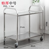 Jingchushi 304 thickened stainless steel dining cart, stall cart, food delivery cart, hotel fast food bowl collection restaurant, drink cart 304 second floor medium size