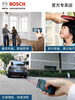 Bosch (BOSCH) imported infrared laser distance meter GLM30/40/50/80 meter electronic laser ruler handheld measuring instrument color screen model GLM400 charging set