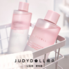 Judydoll 30ml portable eye and lip makeup remover water nourishing deep cleansing New Year gift