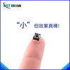 Dengshitang 6*6 tact switch 12*12 patch 4.3/7/8/9/10/11/13mm micro button button vertical plug-in vertical tact switch component package 13 types in total 100 pieces