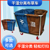 Hotel room linen cart service trolley stainless steel hotel cleaning work cart laundry room dry cleaning shop thickened conical disassembly four tubes blue