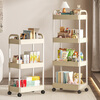 Yupin trolley storage rack kitchen bedroom floor-standing multi-layer snack baby products storage rack dormitory ZW52 four-story