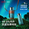 SIMELO Pure Titanium Insulated Cup Men's Stewed Bubble Cup Women's Titanium Cup Outdoor Stewed Tea Cup Valentine's Day Birthday Gift Souvenir Bright Galaxy 450ml / Internal and external pure titanium / Gift box