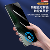 Yijing YJING suitable for oppo Reno11Pro mobile phone film anti-peep hydrogel film protective film full screen coverage full glue soft film anti-peeping protection privacy full screen anti-peep transparent hydrogel film 2 pieces in a pack fingerprint opening supports unlocking