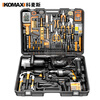 KEMAISI KEMAISI tool box full set of impact drill hand electric drill electric hand tool set household hardware set woodworking repair
