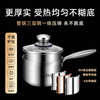 Behrens stainless steel milk pot baby noodle cooking hot milk food pot gas stove induction cooker thickened 18CM with steamer