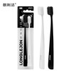 Langlijie Slim and Deep Clean adult soft-bristled toothbrush with fine soft bristles in black and white color cleaning simple couple style 2-pack