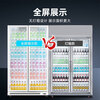 Added beverage display cabinet refrigerated fruit fresh cabinet freezer commercial vertical air-cooled bar beer cabinet convenience store refrigerator fast cooling high fog clearing four doors 2250*600*1800