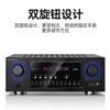 SANSUI DM-10A home theater amplifier audio speaker 5.1 channel amplifier high power supports smart Bluetooth/USB black flagship version