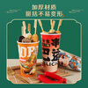 Shengshi Xiangrong cold pot skewers bucket paper cup commercial thickened disposable packaging bucket stall Oden cooking Bobo chicken barbecue squid 22A skewers bucket popular style random mixed 50 pieces