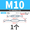 Jinggong galvanized 304 stainless steel flower basket screw tightener bolt tightening wire rope lock buckle rope tightener Hualan upgraded heavy-duty M10 (1 piece) hook type