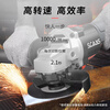Chaoneng SCANS brushless angle grinder lithium electric cutting machine grinding and polishing machine power tool SC6180-2 (5.0Ah) 5.0Ah two batteries and one charge free grinding disc gift pack 20v-100mm brushless angle grinder-SC6180