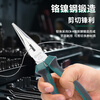 SATA tools multifunctional needle nose pliers household needle nose pliers 6 inches 70101A (new and old models are randomly sent)