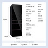 Sharp 412-liter multi-door refrigerator with automatic ice making, left and right opening, embedded 90-degree opening PCI full-space sterilization and deodorization energy-saving refrigerator SJ-SG41W-BK Sky Black