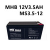 Minhua MHB battery MS1.3 MS4.5 MS7 MS9 MS1712V7AH elevator UPS power supply 12V9AH