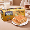 Fudo Tiramisu Cake 432g (individually packaged 24 pieces) imported from Malaysia, zero trans fat