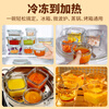 Cilock food supplement box can be steamed, microwave heated, bowl, glass crisper, food sample box, mini lunch box 160ml*4