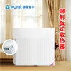 RUHA/RUHR German Ruhr steel plate radiator household wall-mounted water heating steel radiator plate simple white 300*2000*100