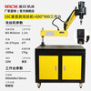 American and Japanese tapping machine small desktop rocker type servo motor intelligent touch screen handheld universal tapping machine MR-16C touch screen vertical + 600*900 workbench