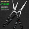JERXUN Pruning Scissors Telescopic Large Flower Scissors Garden Scissors Floral Shrubs Hedges Lawns Fruit Trees High-altitude Thick Branch Scissors 32-inch Telescopic Double-Edge Thick Branch Scissors