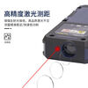 Great Wall Seiko laser range finder house area square meter electronic digital display measuring tool laser ruler 100 meters 100m /170041