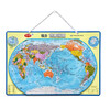 China Map Publishing House Large Magnetic World Puzzle 42cm*30cm