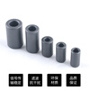 Ferrite anti-interference shielding magnetic ring RH magnetic flux high frequency core circular core bead filter nickel zinc black 14*28*8mm (10 pieces)