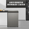 Haier 100L single temperature small freezer household JD self-operated small refrigerator small freezer large capacity - 30 degrees deep cooling quick freezing fresh-keeping home appliance BC/BD-100GHCD