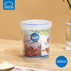 Lock and Lock Sealed Jar Food Storage Box Nut Storage Jar Transparent Milk Powder Storage PP Plastic Small Jar Portable Fruit Box 560ML