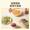 Chuidahuang Disposable Plastic Wrap Covers in Boxes, 110pcs, Refrigerator Food Preservation Covers, Elastic Self-Sealing, Universal Size