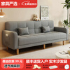 Chimai 2024 New Sofa Living Room Folding Sofa Bed Rental Small Apartment Anti-cat Claw Cotton and Linen Style + Solid Wood Sofa Legs Light Gray Three-Seater 1.7m + Pillow