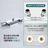 BSITN thermostatic mixing valve brass shower faucet bathroom shower switch hot and cold water valve B20205