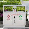Qiaobolai is suitable for outdoor trash cans, stainless steel trash cans, sanitation classification trash cans, outdoor peel bins, large residential areas, 304 stainless steel double barrels E