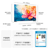 Huawei Vision Smart Screen Pro 85-inch eight-core flagship chip comes with a fixed hanger and comes with an all-in-one Mate 80 screen projection companion flat-panel TV