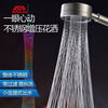 Rusalka304 stainless steel shower handheld Internet celebrity shower head universal bathroom shower head detachable booster shower set small waist shower