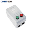 Chint (CHNT) QC36-4TA-380V-1.6A motor electromagnetic starter starter phase loss protection magnetic switch QC36 series 380V (1-1.6A)