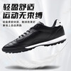 Li Ning football shoes men's TF broken nails adult youth primary school children professional training sneakers spikes black 39