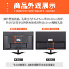 Bangsuo 19-27-inch computer monitor ultra-clear 2K/4K e-sports game 144 high brush curved IPS desktop computer display optional 32-inch second-hand multiple styles to choose from 20-inch monitor TV TV multi-function remote control + audio