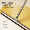 Caiyile wiper mop for floor cleaning kitchen bathroom tile floor wiper black double layer collodion 60cm08614