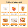 Meiya disposable bowl food household 450ml*50 high temperature resistant microwave packaging box transparent soup bowl without lid