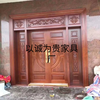 Solid wood door Jinhu door All solid wood door Interior door Hotel B&B security door Bedroom door Entrance door can be customized Style 1