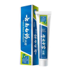 Yunnan Baiyao toothpaste, family stocking pack, fresh breath, reduce tartar, pharmacy straight hair, mint flavor 230g*5 pieces