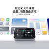 Xiaomi (MI) Smart Home Screen Mini Xiaoai Classmate Large Model Smart Speaker Desktop Home Control Touch Screen Speaker Equipped with Xiaomi Pamper System Bluetooth Speaker