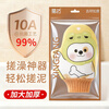 Xingfang Mud Bath Towel, Children's Bath Towel, Bath Gloves, Back Strip Rubbing Towel, Painless Bathing Artifact