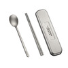 Labton Pure Titanium Chopsticks Spoon Set Fork Three-piece Outdoor Camping Portable Tableware Titanium Chopsticks Spoon Set Pure Titanium Chopsticks Spoon + Portable Box