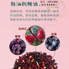 Gulangyu Flower Tea Scenic Flower and Fruit Tea Xiamen Cream Rum Fruit Tea Strawberry Raspberry Cherry Rose Raspberry Rum 80g