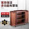 BAI MU GE Luohua Hotel Linen Cart Multifunctional Room Special Silent Cleaning Trolley Hotel Hygiene Cleaning Labor-saving Noise Reduction Thickening (for Tiles) Tools Included